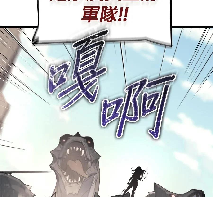 第1话293
