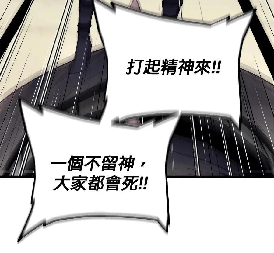 第1话297