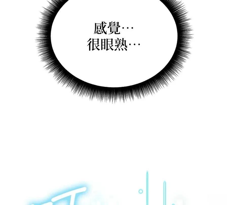 第1话301