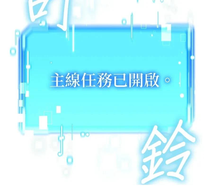 第1话302