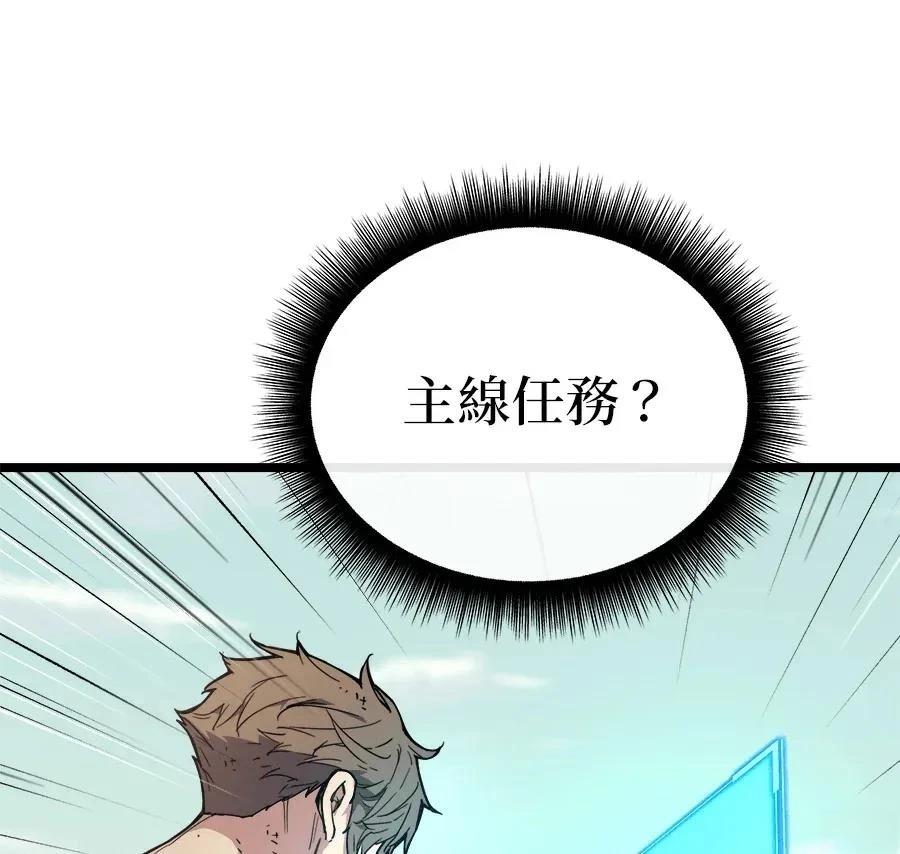 第1话303