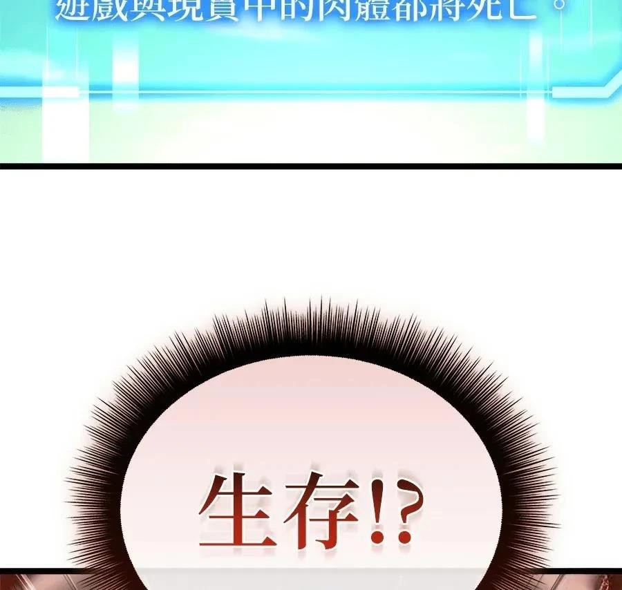 第1话306
