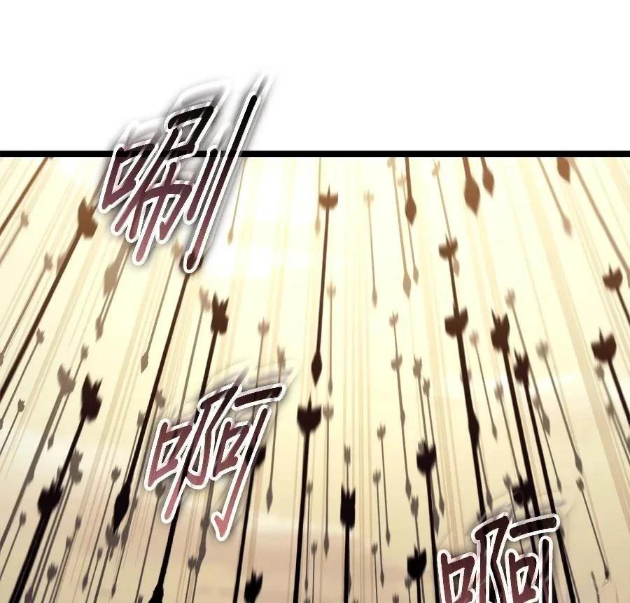 第1话309