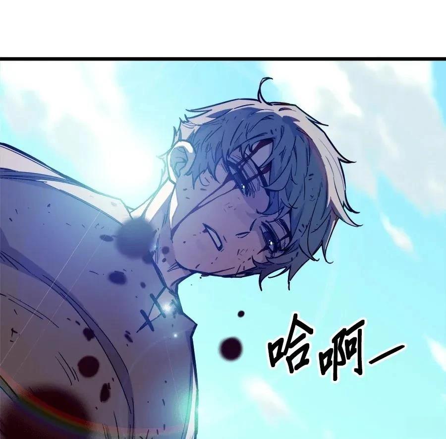 第1话31