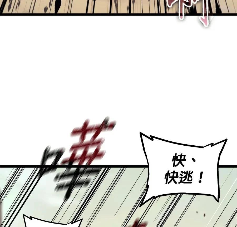 第1话310