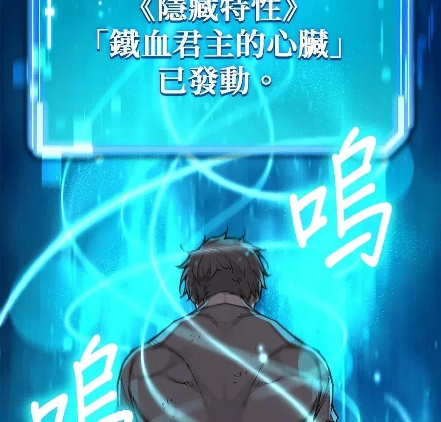 第1话318
