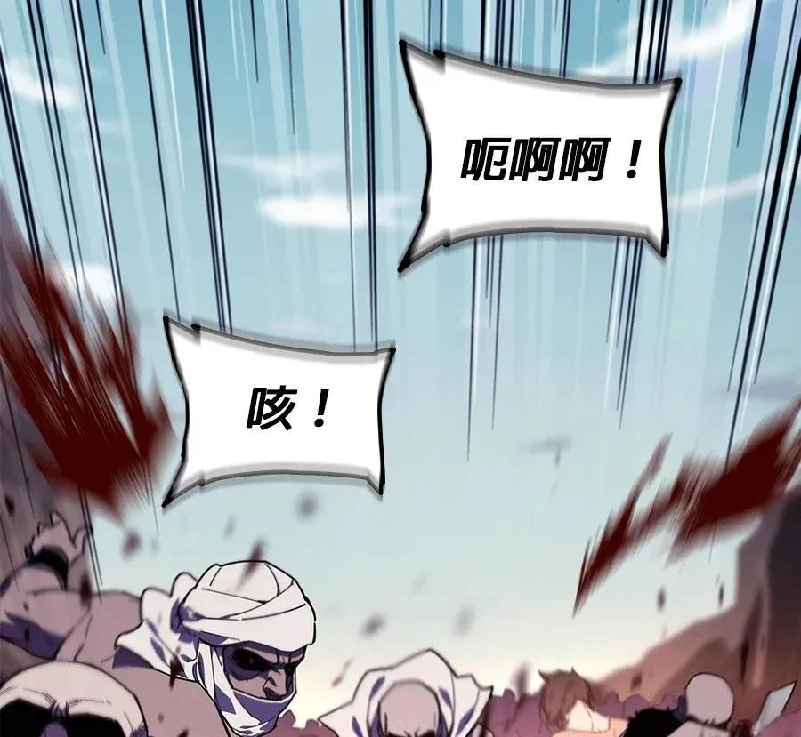 第1话323