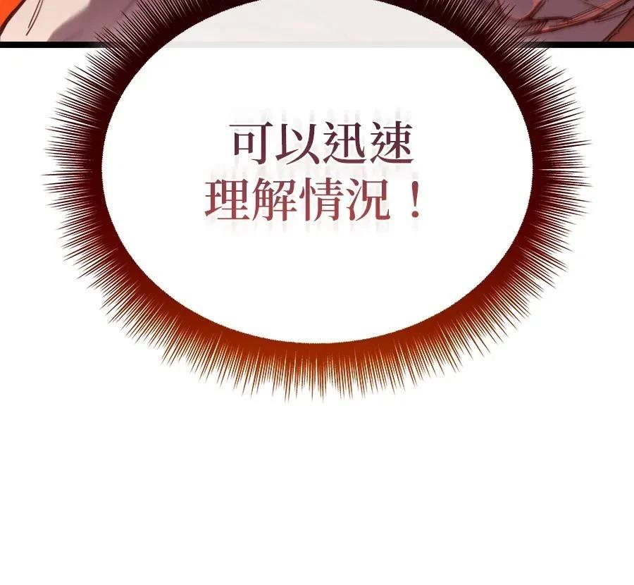 第1话325
