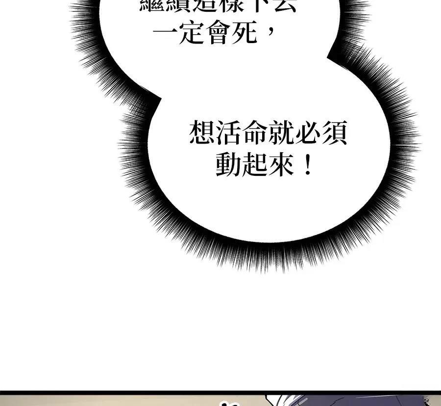 第1话328