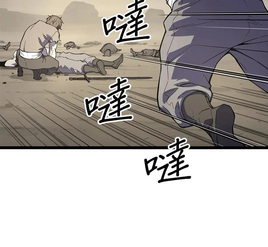 第1话329