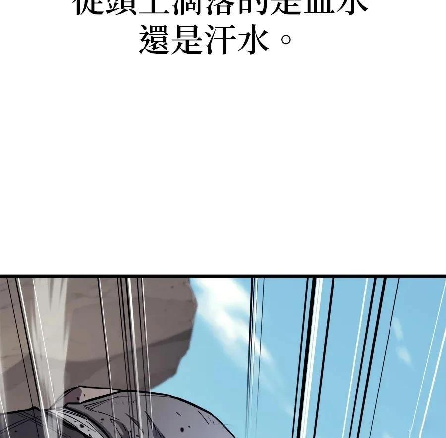 第1话33