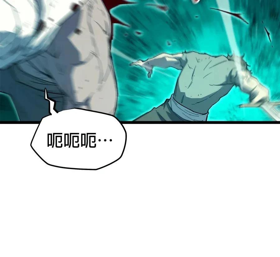 第1话345