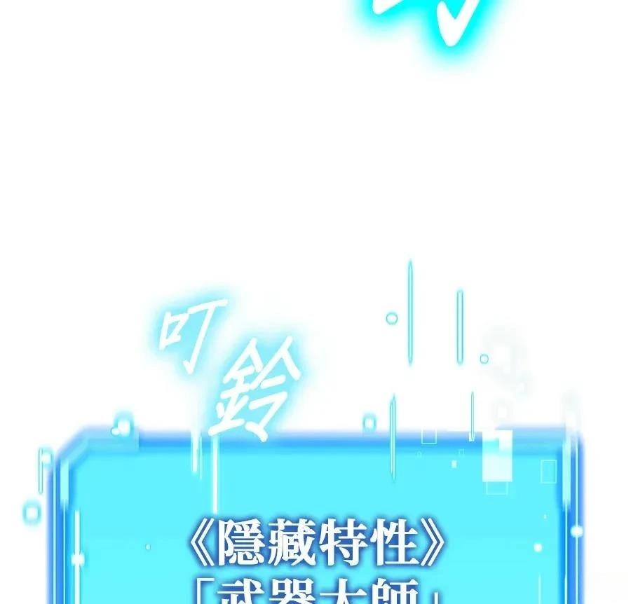 第1话349