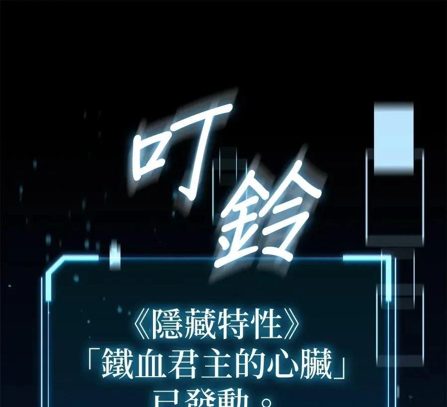 第1话38
