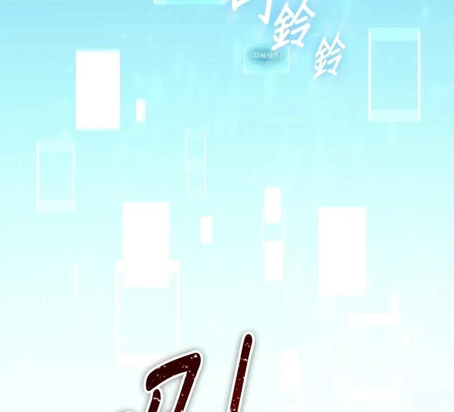 第1话41