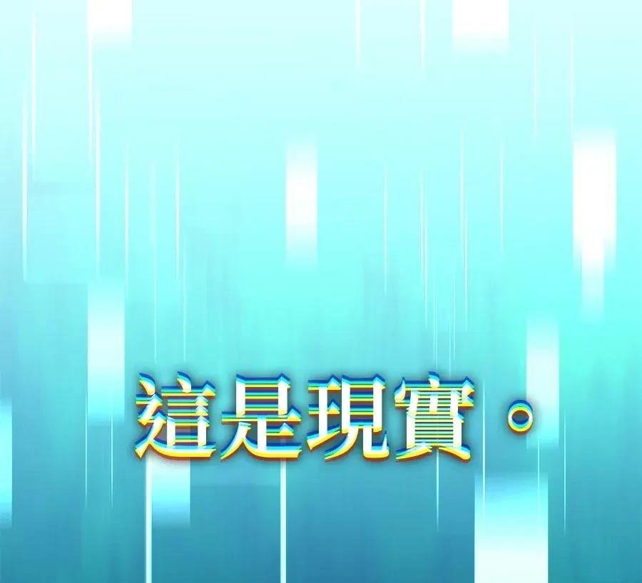 第1话47