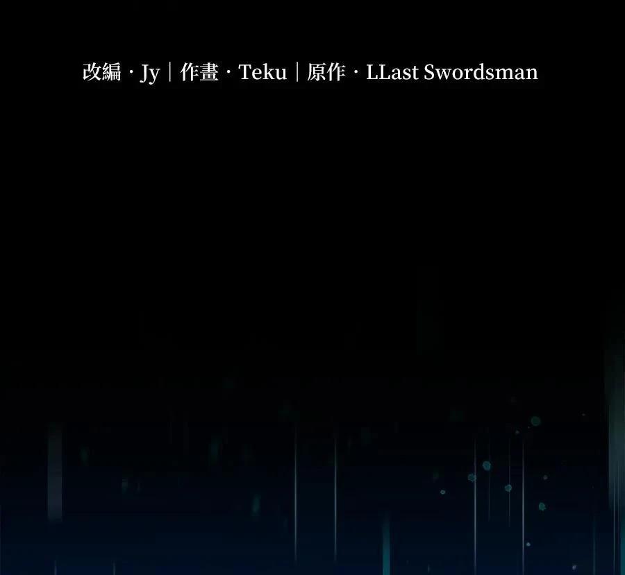 第1话50