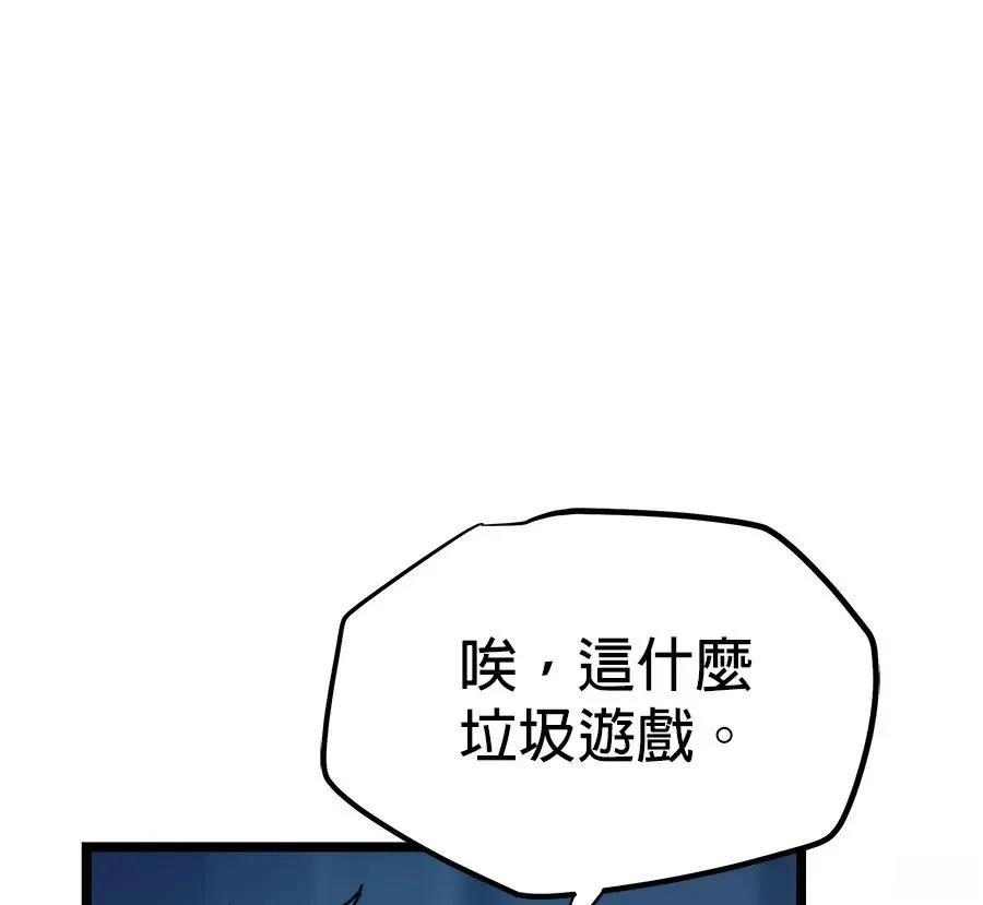 第1话58
