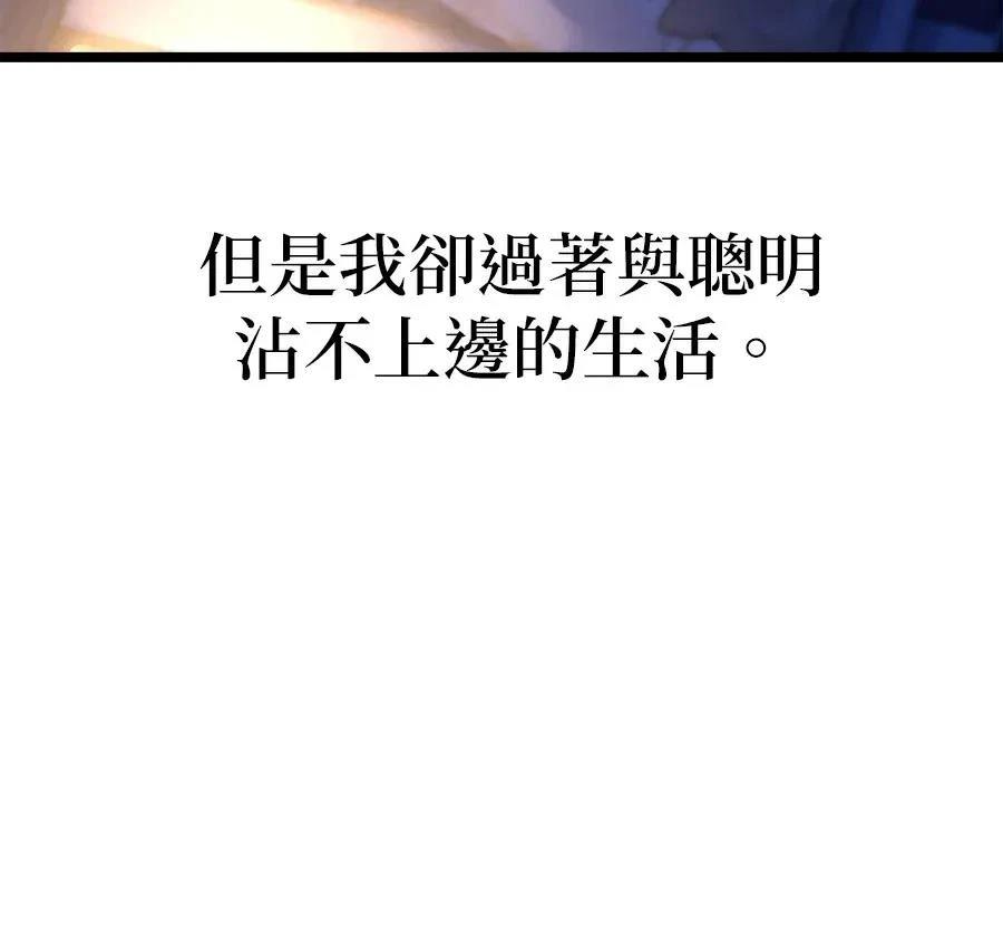 第1话62
