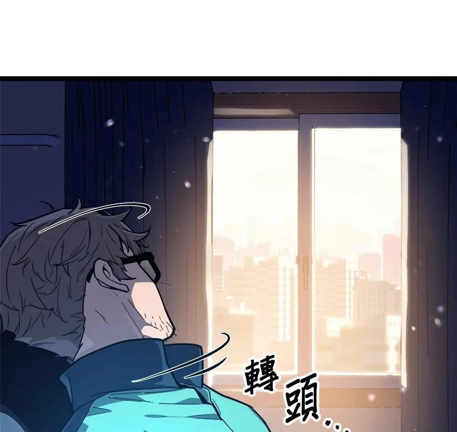 第1话63