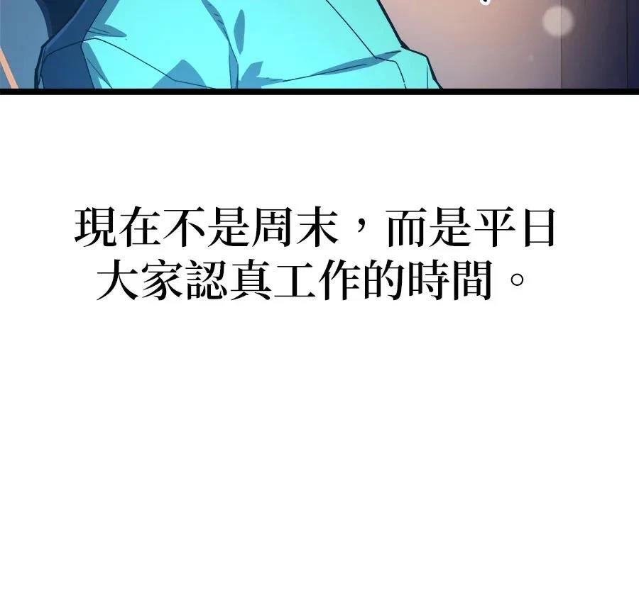 第1话64