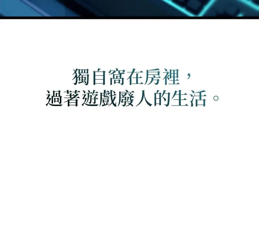 第1话68