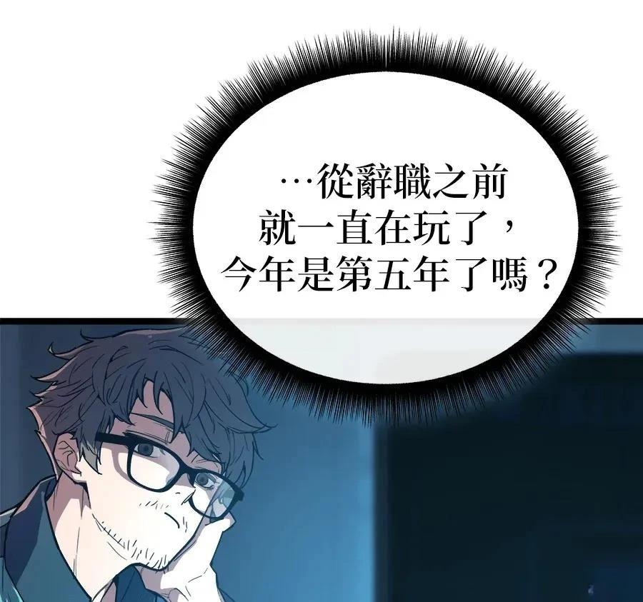 第1话69