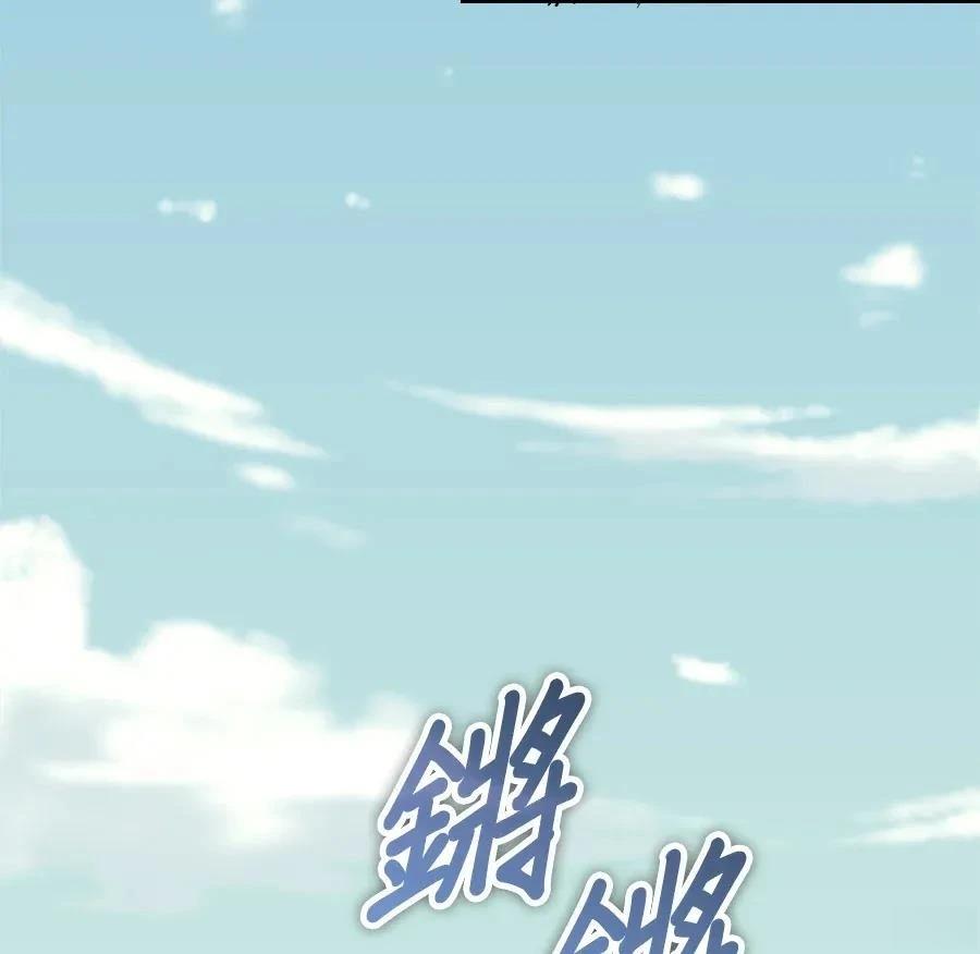 第1话7