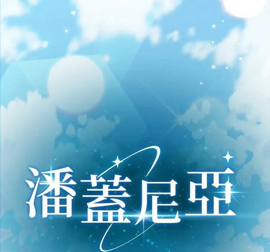 第1话74
