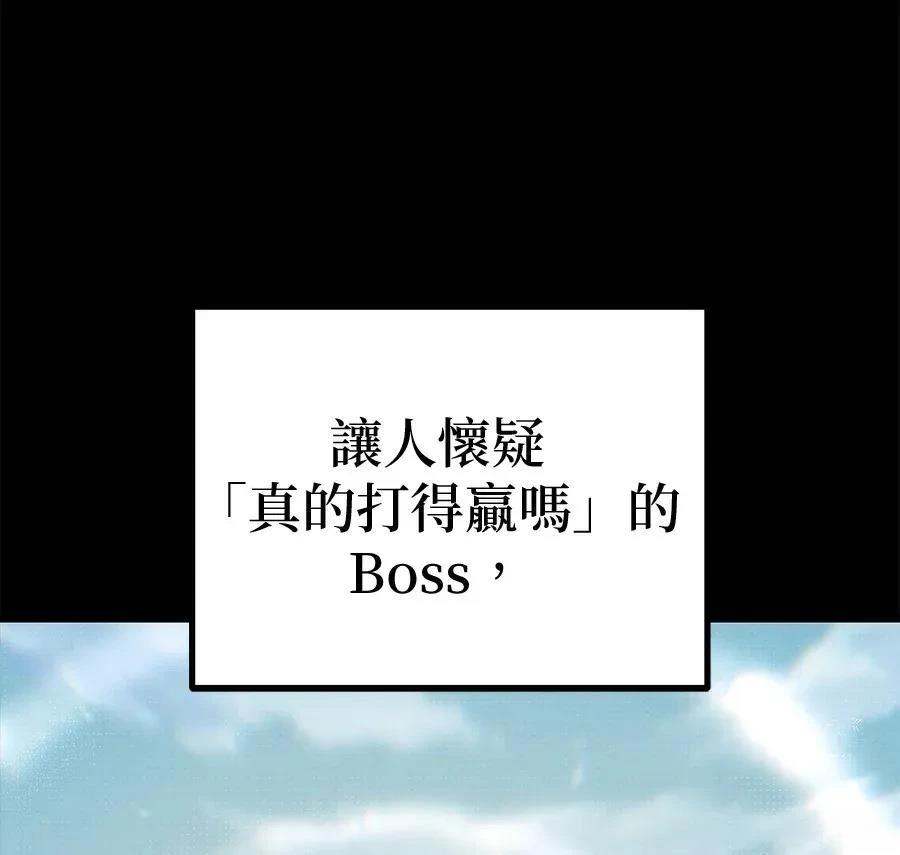 第1话89