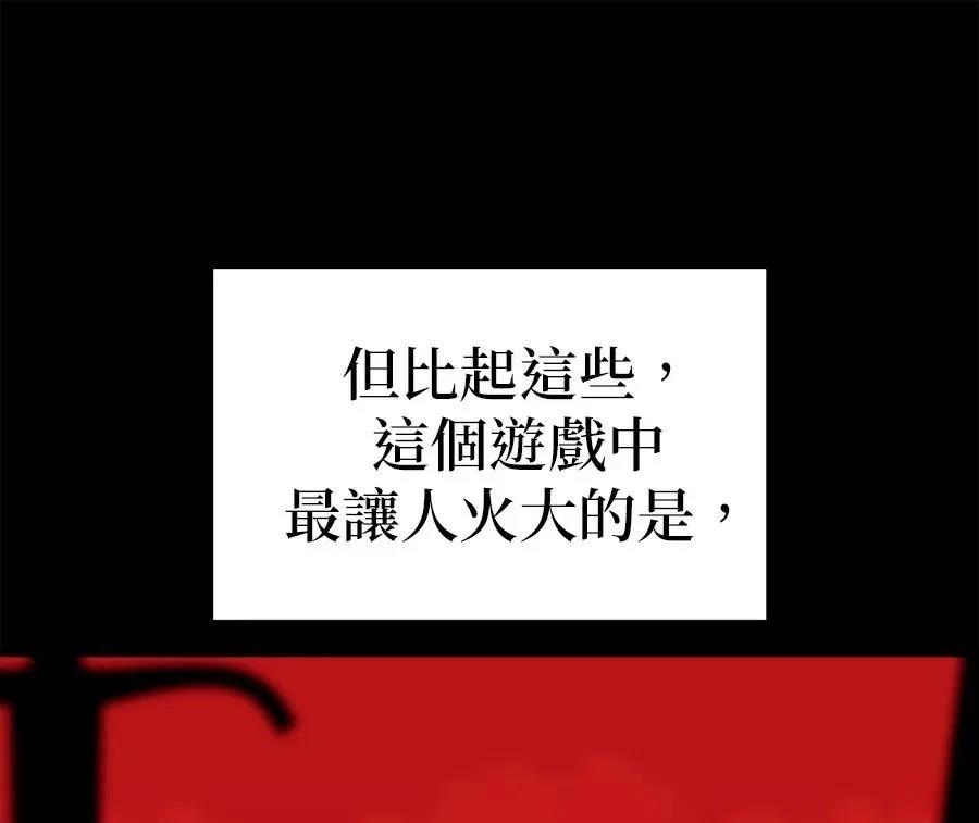 第1话97