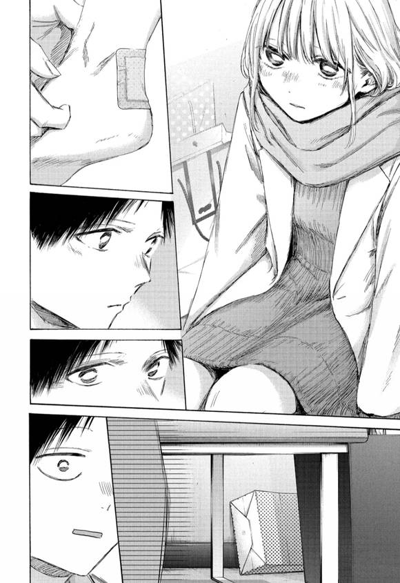 第195话13