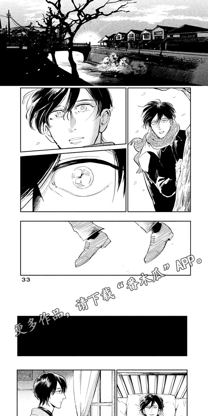 第4话0