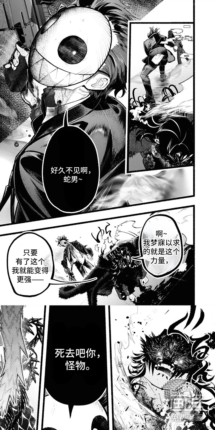第17话0