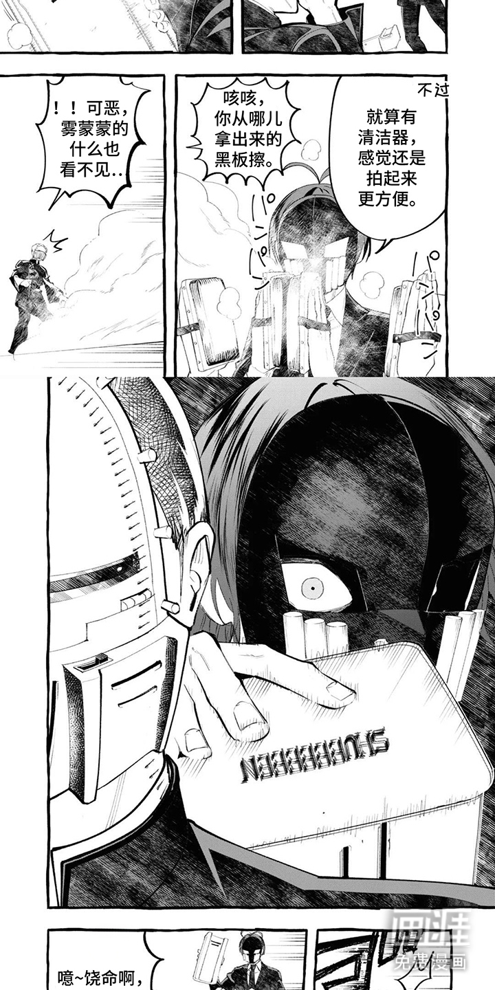 第17话6
