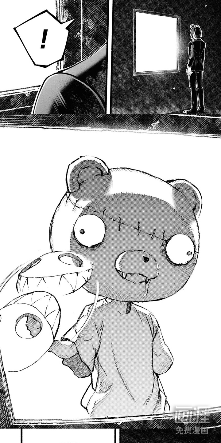 第16话4