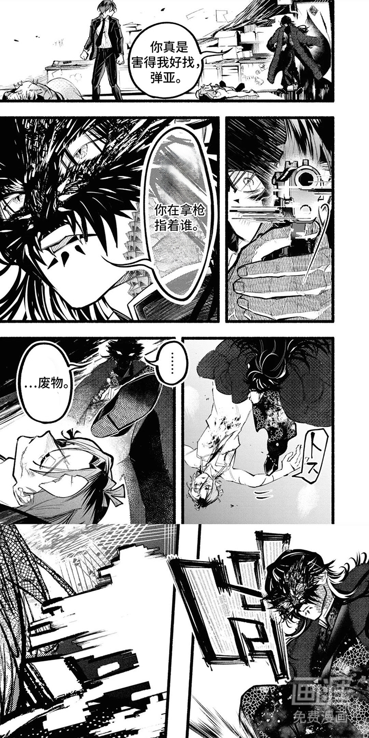 第15话0