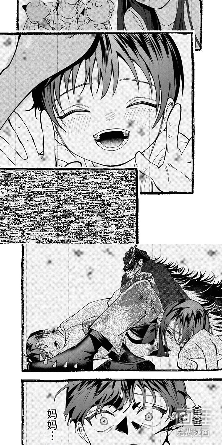 第5话3