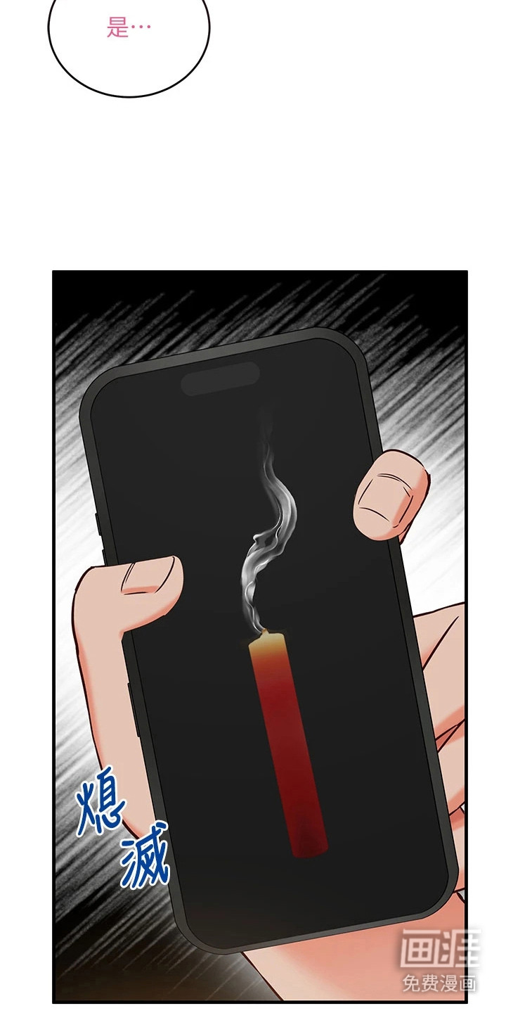 第18话10