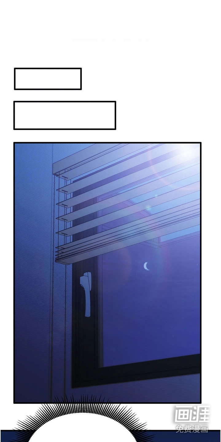 第17话0