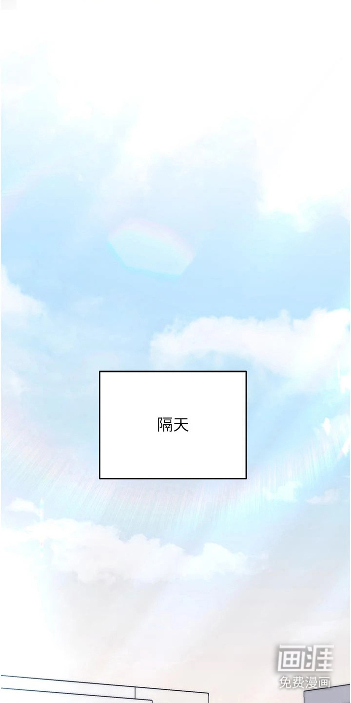 第16话0
