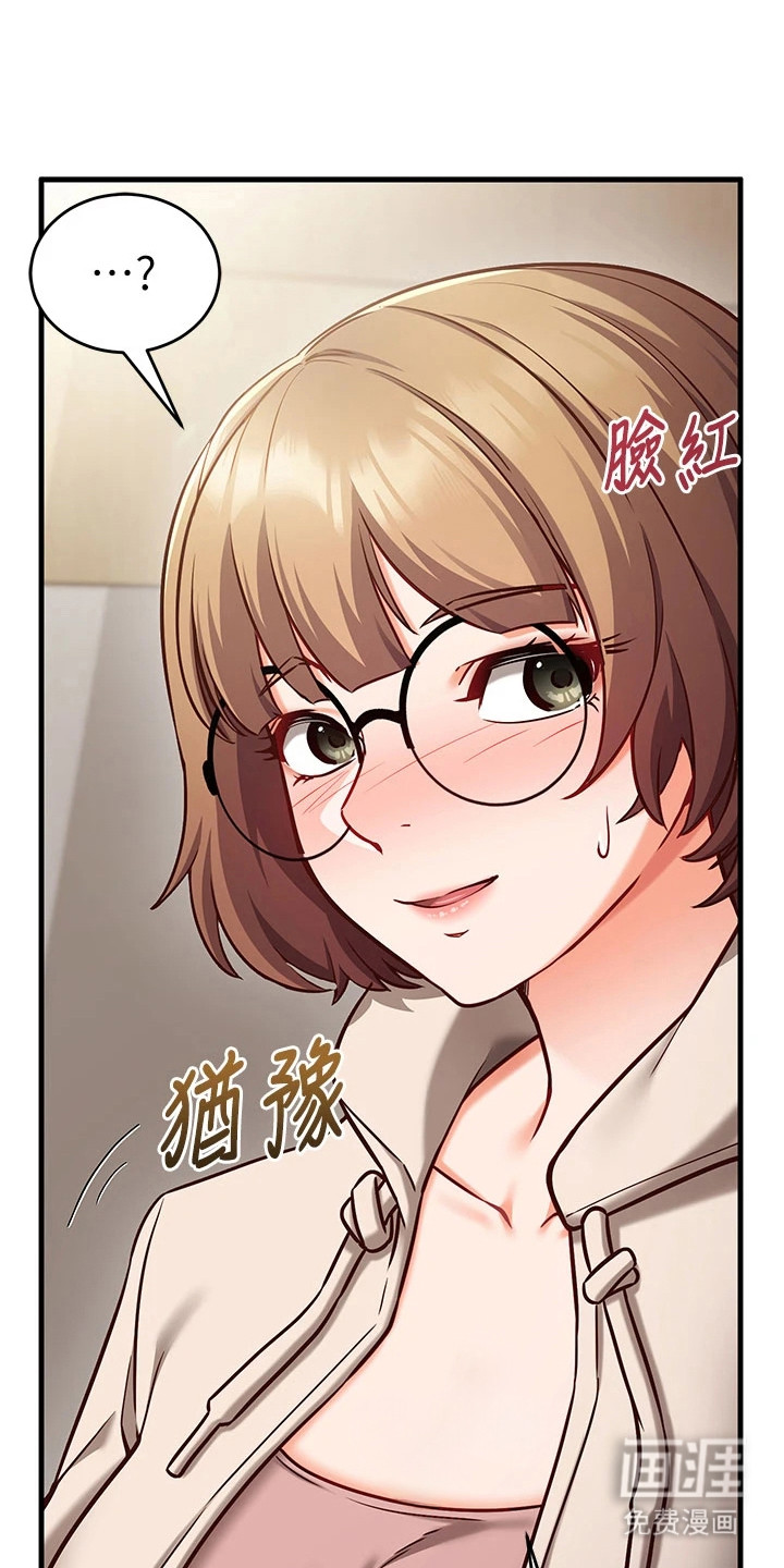 第16话13