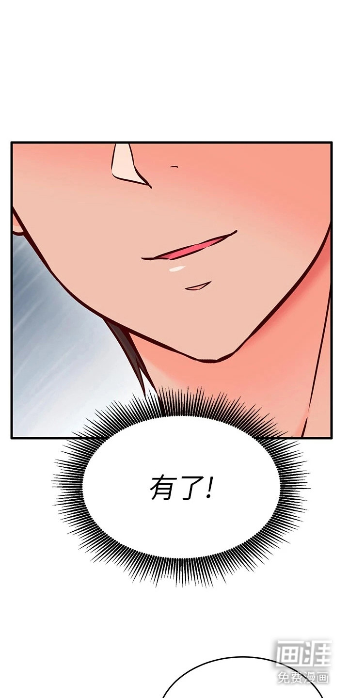 第15话0
