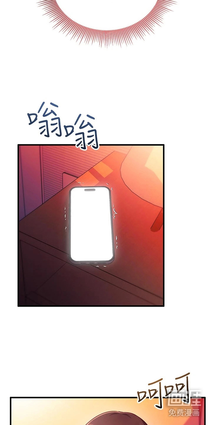 第14话5