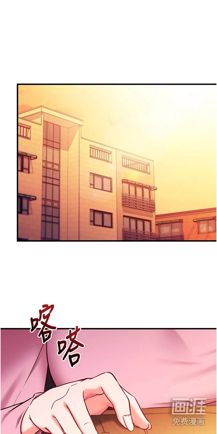 第12话0