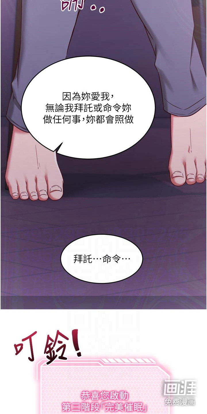 第12话15