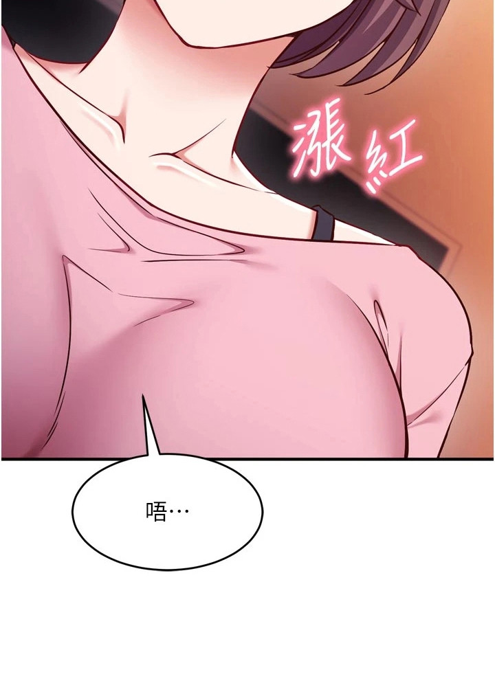 第12话22