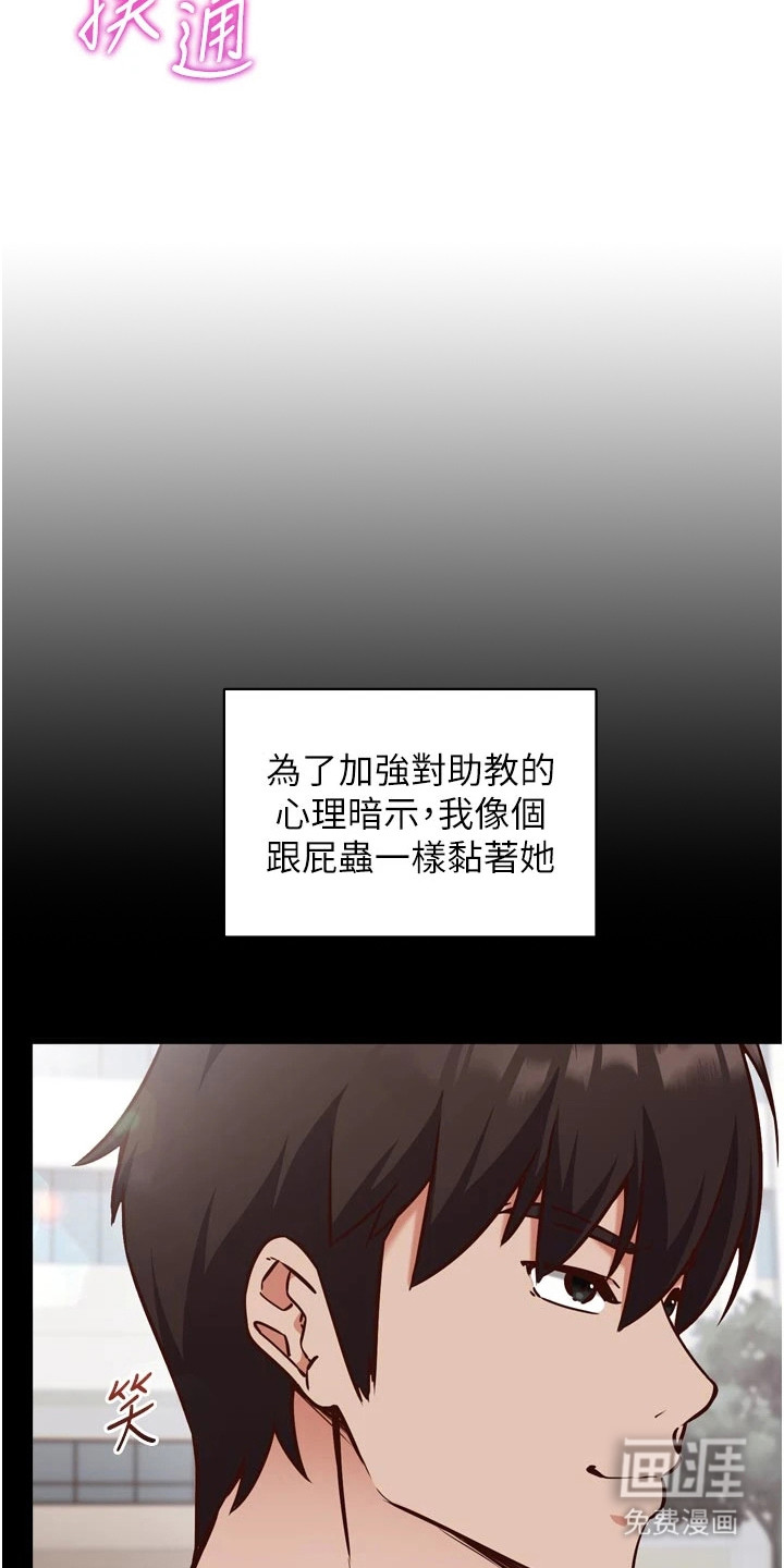 第12话8
