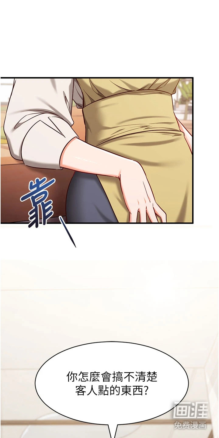 第10话0