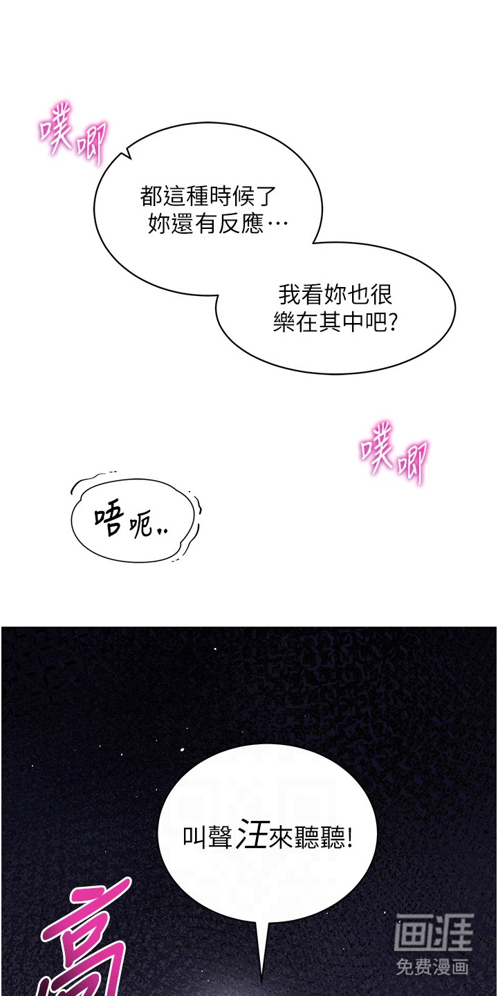 第6话0